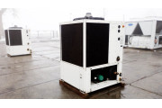 Used air-cooled chiller Trane, 31.3 kW