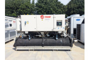 Used split-system chiller Trane RTUD, 401 kW