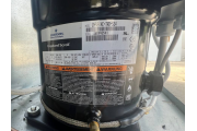 New air-cooled chiller / heat pump Emicon PAE 361 KA, 22 kW