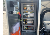New air-cooled chiller / heat pump Emicon PAE 361 KA, 22 kW