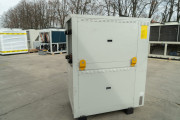 Outlet water-cooled chiller / heat pump Climaveneta NX W Y H 0502, 157.5 kW