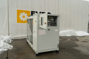 Neuer luftgekühlter Kaltwassersatz / Wärmepumpe Climaveneta NR N LN CA 0262P, 70.25 kW