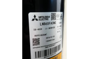 Neuer luftgekühlter Kaltwassersatz / Wärmepumpe Kampmann WSAN XSi 14.1, 26.5 kW