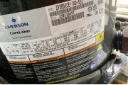 Used air-cooled chiller / heat pump Emicon PAE 4902 S KC, 488 kW