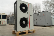 Outlet luftgekühlter Kaltwassersatz / Wärmepumpe Climaveneta MEHP IB G07 15Y, 13.5 kW