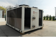 Used air-cooled chiller Trane ECGAN600, 161 kW