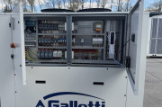 New air-cooled chiller / heat pump Galletti MLE144PS2A, 137 kW