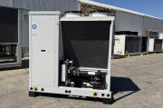 Outlet air-cooled chiller Climaveneta NX K 0202P, 52 kW